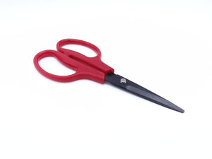 Leather Scissors